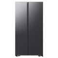 20.5 Cu. Ft. Side-by-Side Refrigerator Inverter