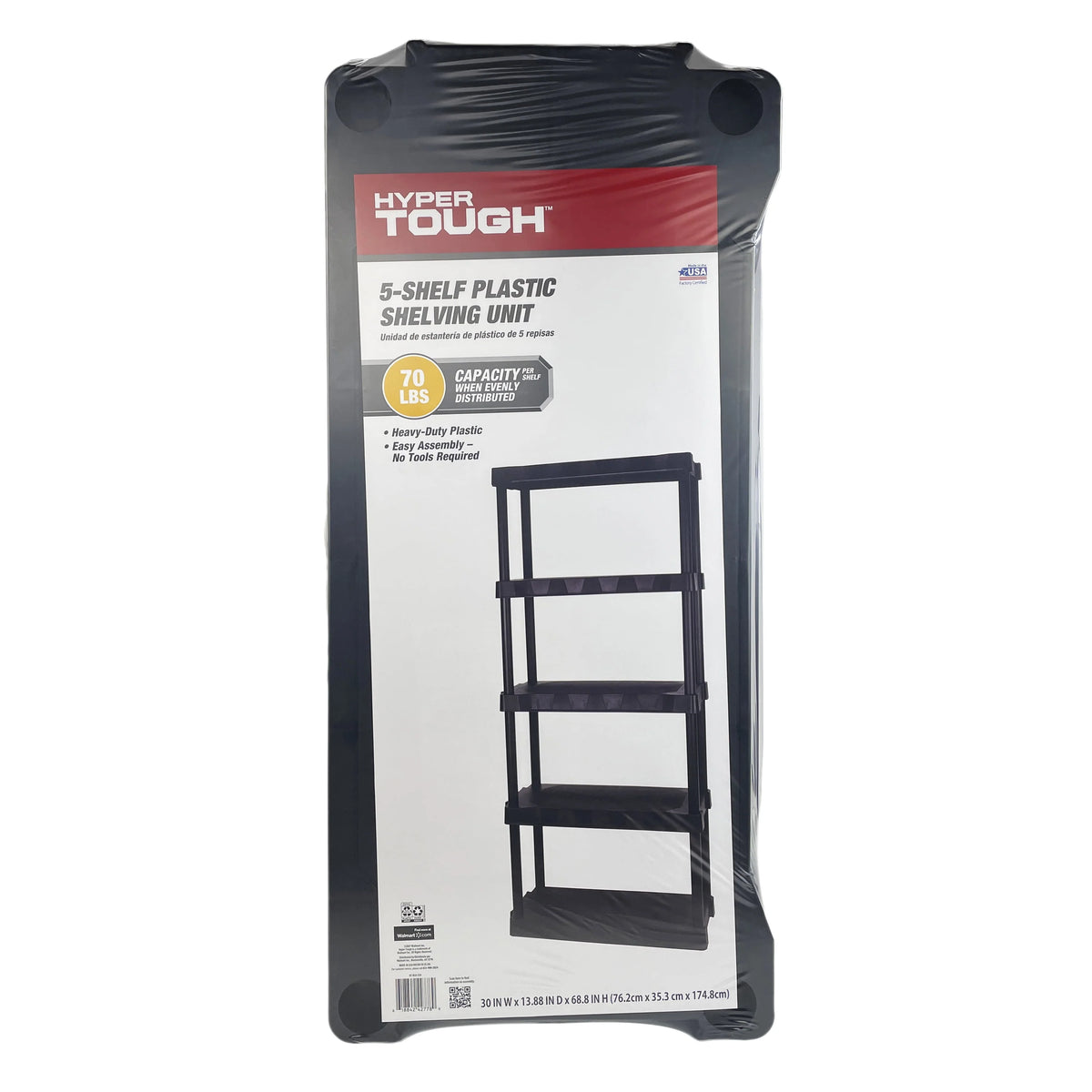 Hyper Tough Plastic 5-Tier Storage Shelf Unit 68.8"H x 30"W x 13.88"D, 350lb Total Capacity, Black