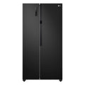 20 Cu. Ft. Side-by-Side Refrigerator Inverter