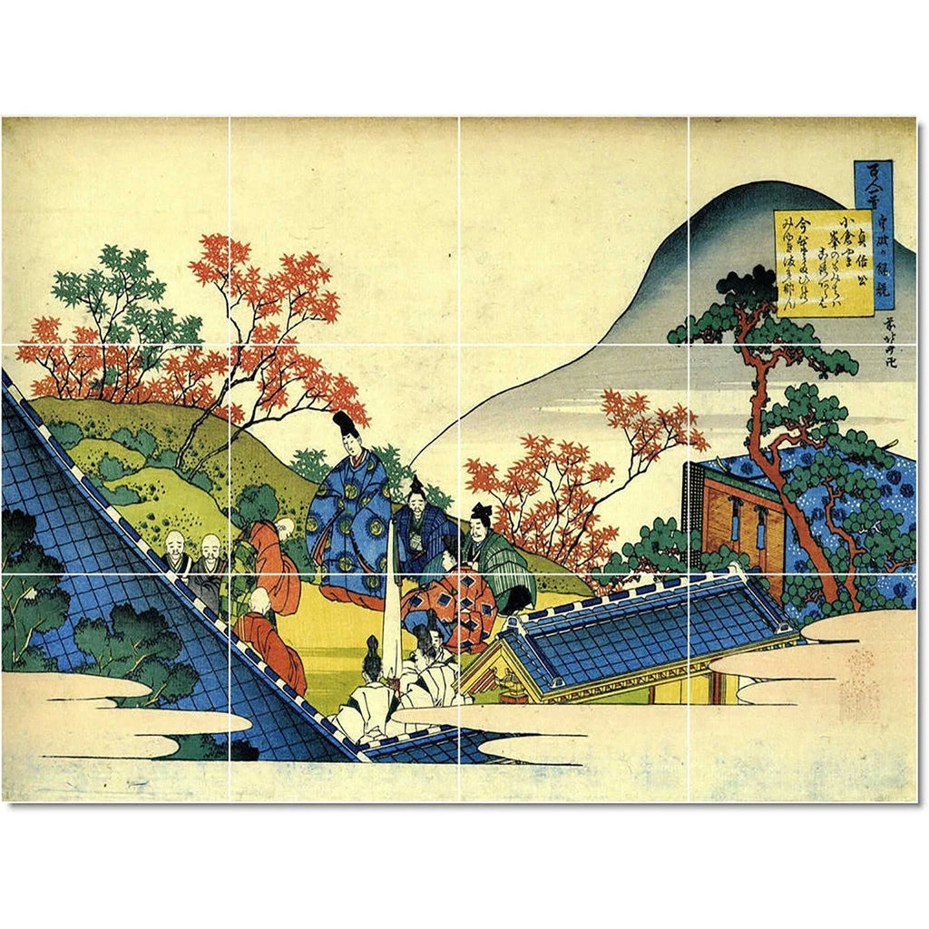 Ceramic Tile Mural-Katsushika Hokusai Ukiyo-E Painting 15. 17" w x 12.75" h using (12) 4.25 x 4.25 ceramic tiles