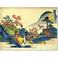 Ceramic Tile Mural-Katsushika Hokusai Ukiyo-E Painting 15. 17" w x 12.75" h using (12) 4.25 x 4.25 ceramic tiles