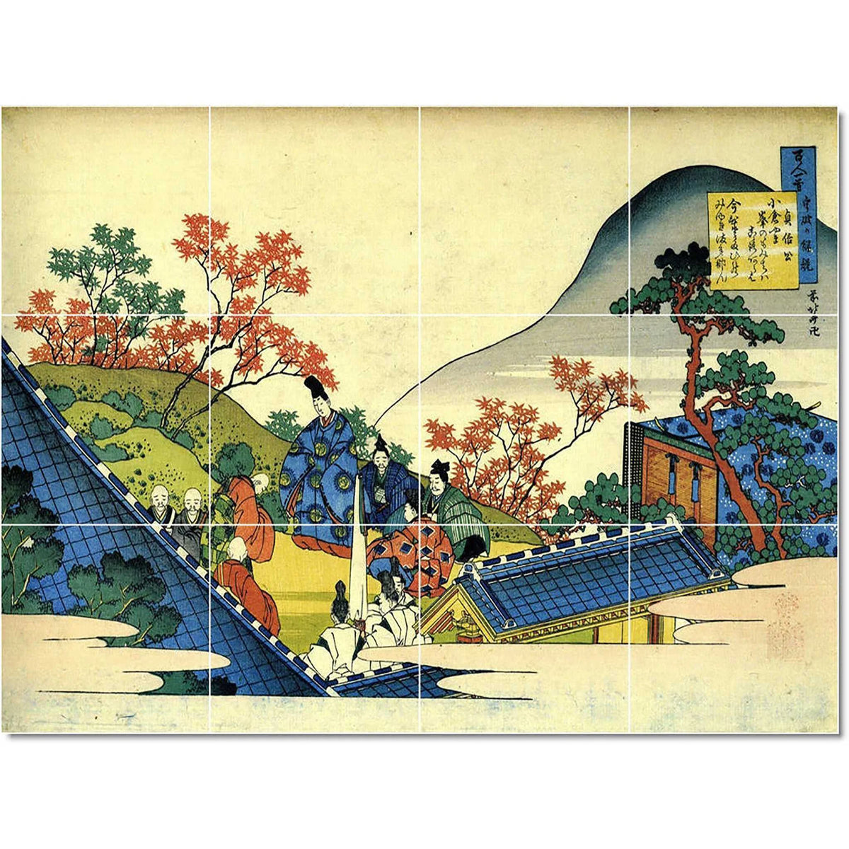 Ceramic Tile Mural-Katsushika Hokusai Ukiyo-E Painting 15. 17" w x 12.75" h using (12) 4.25 x 4.25 ceramic tiles